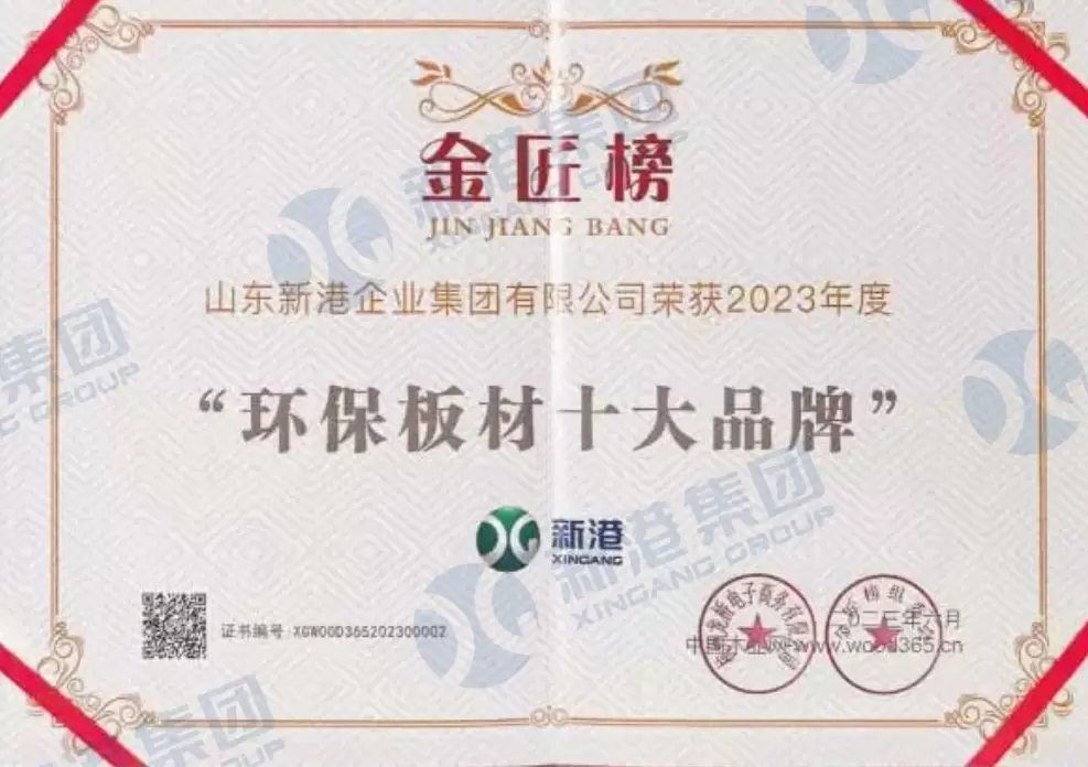 I dieci migliori marchi di certificati dell'Environmental Protection Board