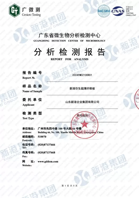 Certificato di analisi e rapporto di prova