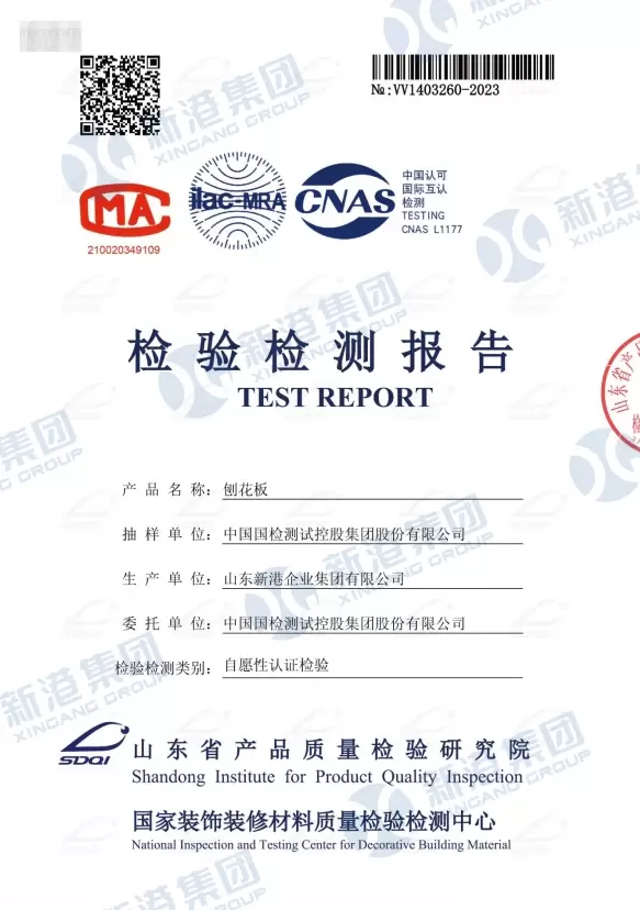 Certificato di rapporto di ispezione e collaudo