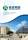 Prodotti del gruppo Xingang