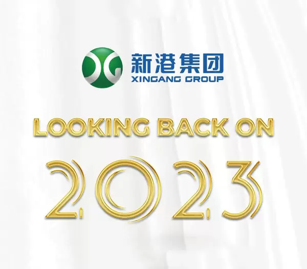 Uno sguardo al 2023 - XINGANG GROUP