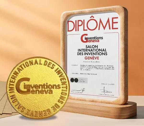 Il gruppo Xingang si aggiudica la medaglia d'oro al Salone Internazionale delle Invenzioni di Ginevra